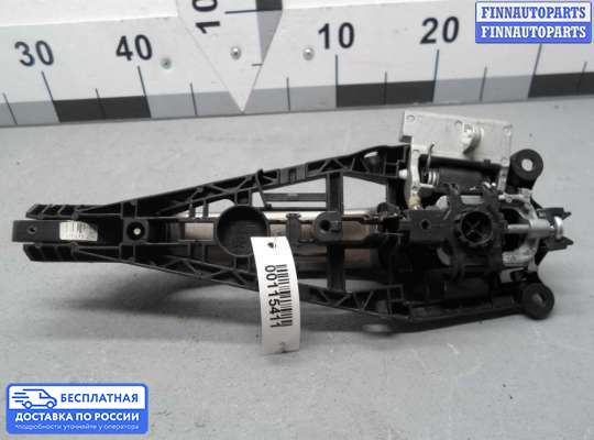 Ручка двери наружная на Chevrolet Tracker III (Trax)