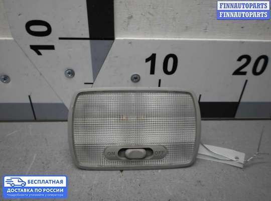 Фонарь салона (плафон) на Honda Pilot II (YF3,YF4)