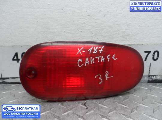 Фара противотуманная (ПТФ) на Hyundai Santa Fe I (SM, Classic +ТАГАЗ)