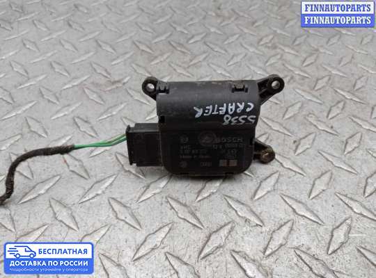 Моторчик заслонки печки на Volkswagen Crafter I (2E)