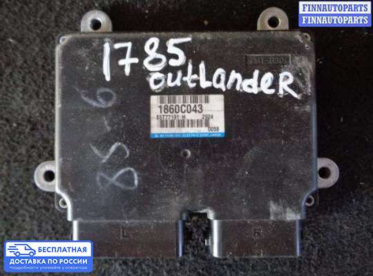 ЭБУ ДВС (блок управления двигателем) на Mitsubishi Outlander II / XL (CW)