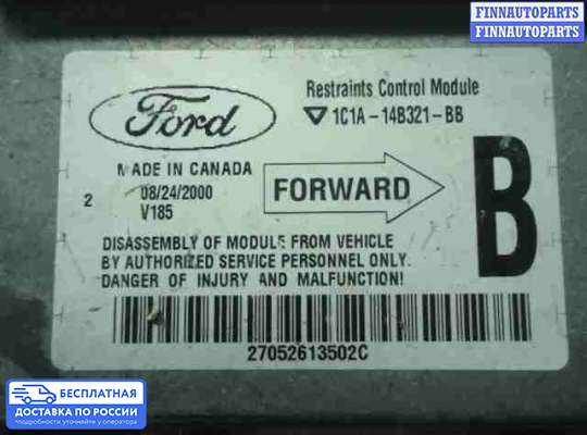ЭБУ AIRBAG (электронный блок управления подушками безопасности) на Ford Transit Mk6 / Mk7
