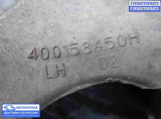 Ступица на Nissan Pathfinder IV (R52)