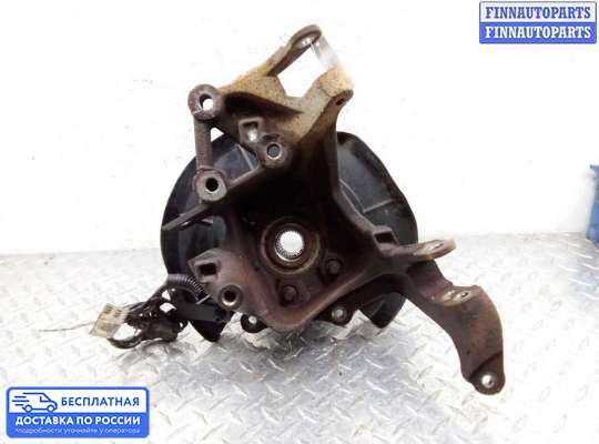 Ступица на Ford Kuga II / Escape III