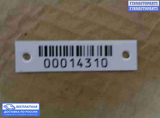ЭБУ прочее на Mazda CX-9 I (TB)