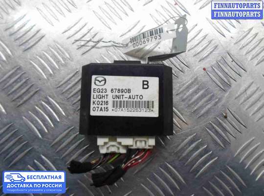 ЭБУ прочее на Mazda CX-7