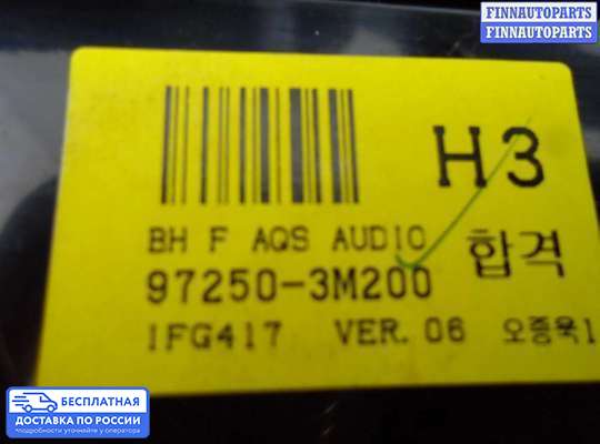 Блок управления печкой на Hyundai Genesis I (BH)