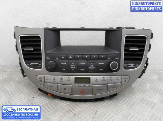 Блок управления печкой на Hyundai Genesis I (BH)