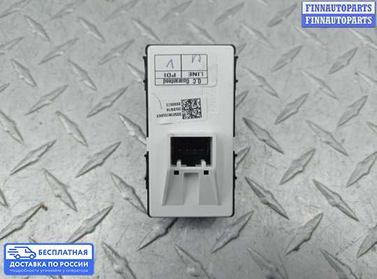 Блок управления стеклоподъёмниками на Hyundai Tucson IV (NX4)