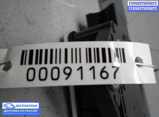 Датчик прочий на BMW X5 (E70)