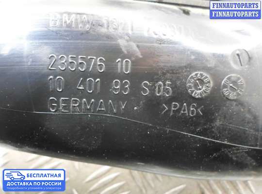 Патрубок (трубка, шланг) на BMW 5 (F10/F11)