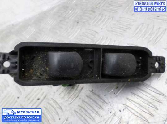 Блок управления стеклоподъёмниками на Saturn VUE