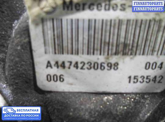 Суппорт на Mercedes-Benz Vito (W447)