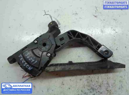 Педальный узел (педаль) на Hyundai ix35 I / Tucson II (LM)