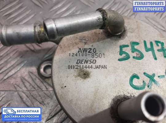 Теплообменик на Mazda CX-9 I (TB)