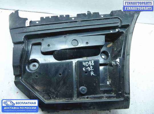 Кронштейн бампера на BMW 3 (E90/E91/E92/E93)