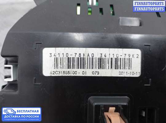 Щиток приборов на Suzuki Grand Vitara II (JB, TD54)