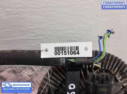 Муфта вентилятора (вискомуфта) на Land Rover Discovery III