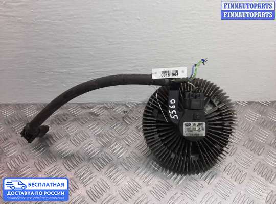 Муфта вентилятора (вискомуфта) на Land Rover Discovery III