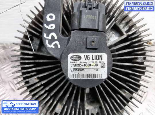 Муфта вентилятора (вискомуфта) на Land Rover Discovery III