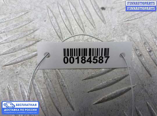 Замок багажника на Audi A6 (C6)