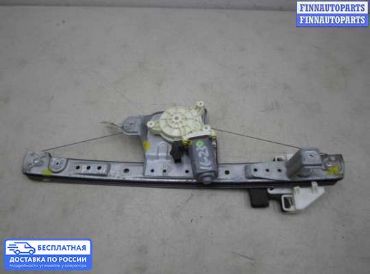 Стеклоподъемник электрический на Chrysler Pacifica