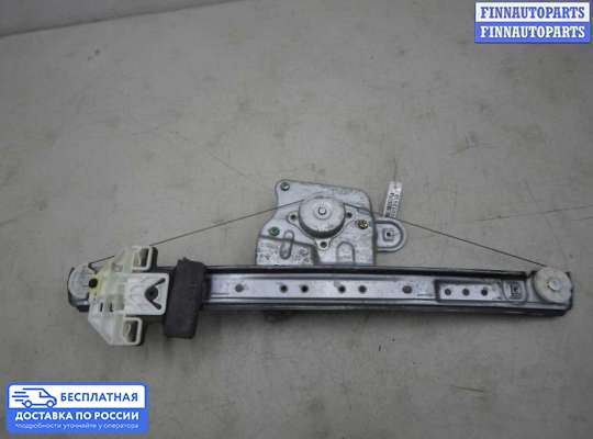 Стеклоподъемник электрический на Chrysler Pacifica