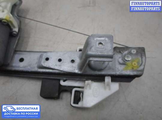 Стеклоподъемник электрический на Chrysler Pacifica