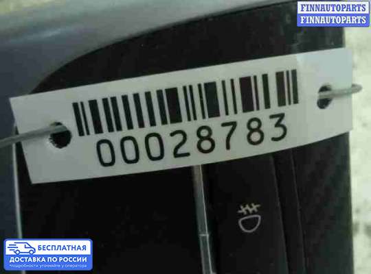 Переключатель света на BMW 5 (F10/F11)