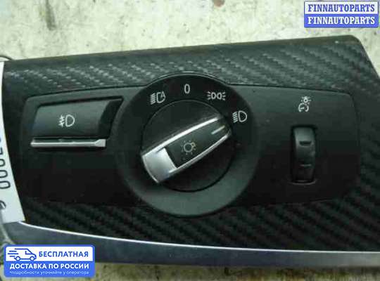 Переключатель света на BMW 5 (F10/F11)