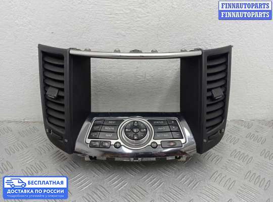 Кнопки на Infiniti FX II / QX70 (S51)