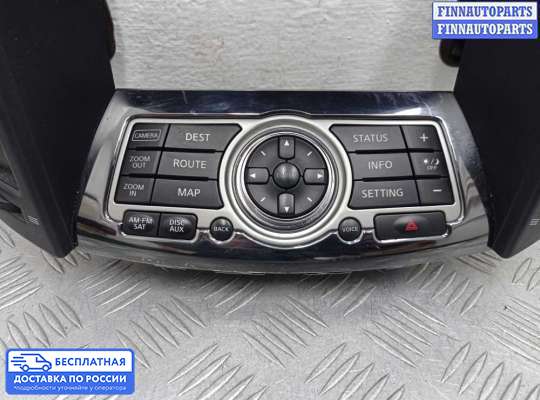 Кнопки на Infiniti FX II / QX70 (S51)