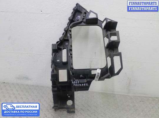 Кронштейн бампера на Volkswagen Touareg II (7P)