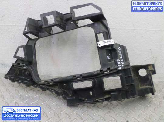 Кронштейн бампера на Volkswagen Touareg II (7P)