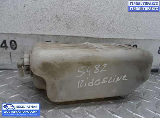 Бачок расширительный на Honda Ridgeline