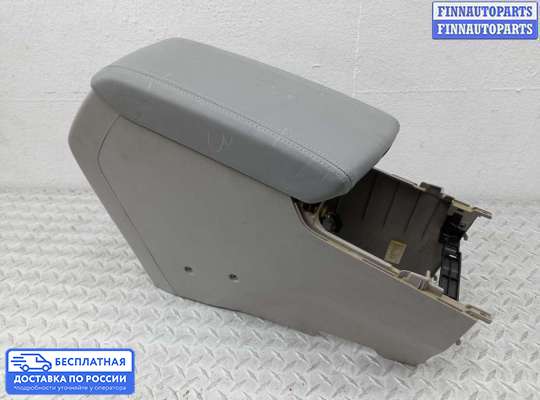 Подлокотник на Hyundai Sonata VII (LF)