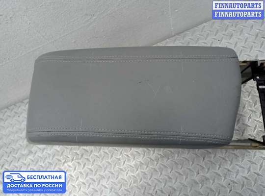 Подлокотник на Hyundai Sonata VII (LF)