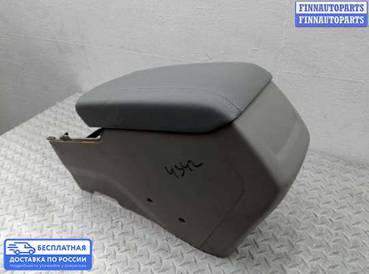 Подлокотник на Hyundai Sonata VII (LF)