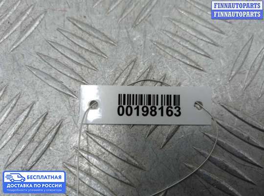 Датчик удара (Airbag) на Hyundai Santa Fe II (CM)