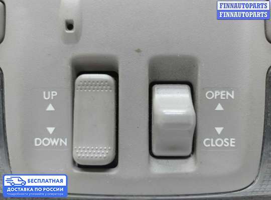 Фонарь салона (плафон) на Subaru Tribeca