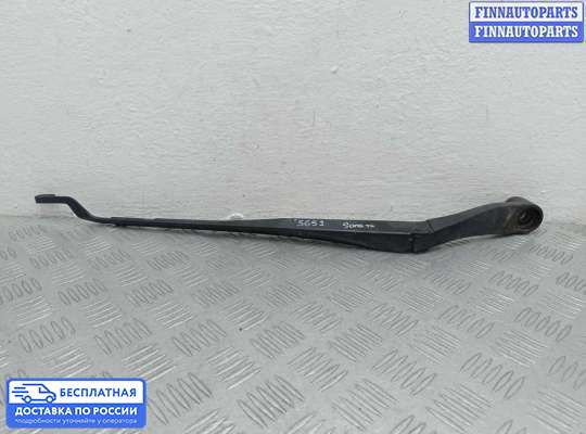 Поводок дворника на Hyundai Sonata VII (LF)
