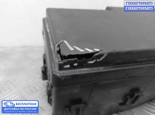 Блок предохранителей на Ford Kuga II / Escape III