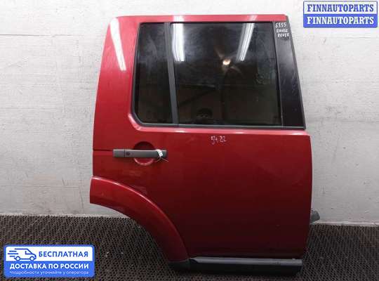 Ручка двери наружная на Land Rover Discovery IV