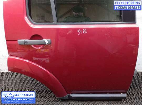 Ручка двери наружная на Land Rover Discovery IV