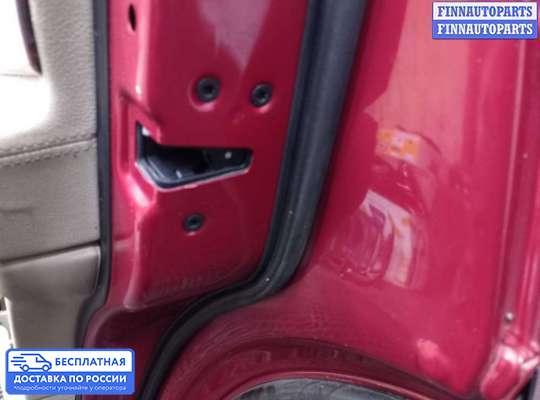 Ручка двери наружная на Land Rover Discovery IV