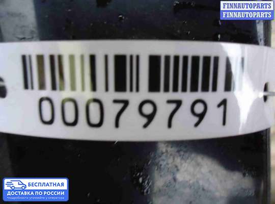 Ручка двери наружная на Mercedes-Benz E (W211)