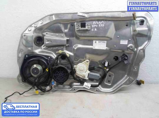 Стеклоподъемник электрический на Mercedes-Benz S (W221)