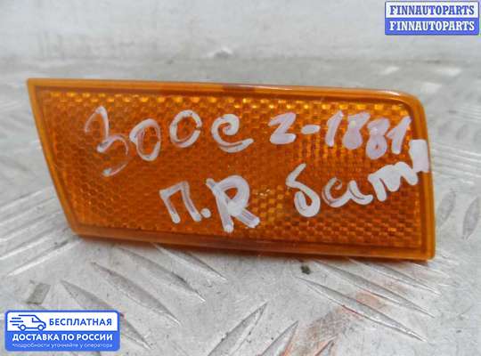 Фонарь габаритный в бампер на Chrysler 300C I (LX)