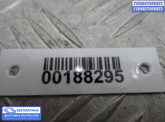 Фонарь габаритный в бампер на Chrysler 300C I (LX)