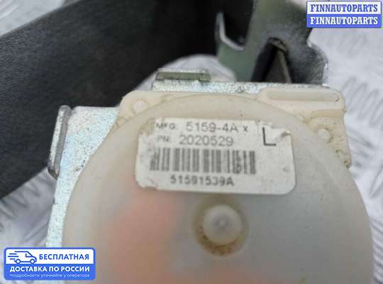 Ремень безопасности на Chrysler 300C I (LX)